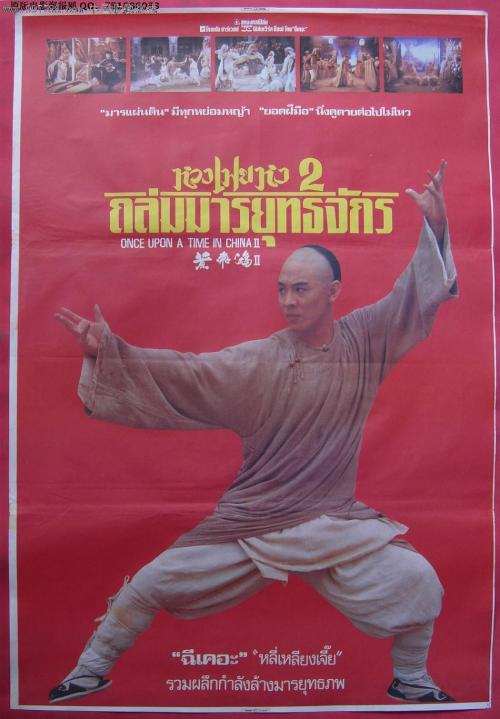 诺思兰学院文凭毕业证怎么买假的